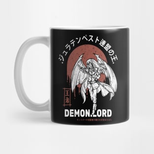 Strongest Demon Lord Mug